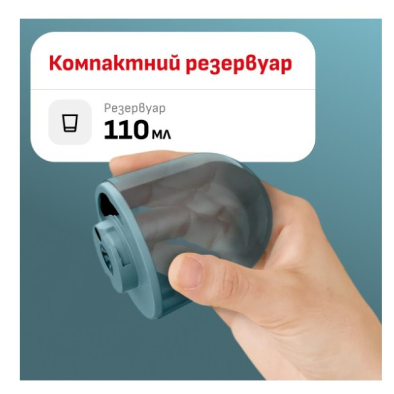 Відпарювач ручний Tefal DT1060E1 ORIGIN TRAVEL