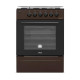 Плита комбінована ARTEL APETITO 10-E BROWN
