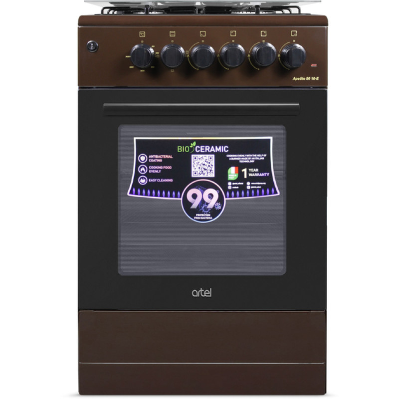 Плита комбінована ARTEL APETITO 50 10-E BROWN