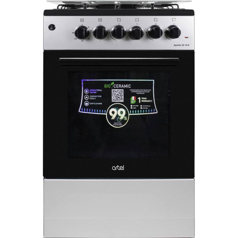 Плита комбінована ARTEL APETITO 50 10-E GREY
