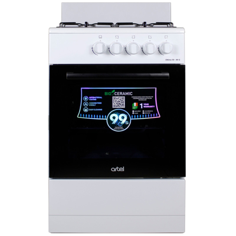 Плита газова ARTEL OTTIMA 50 G WHITE
