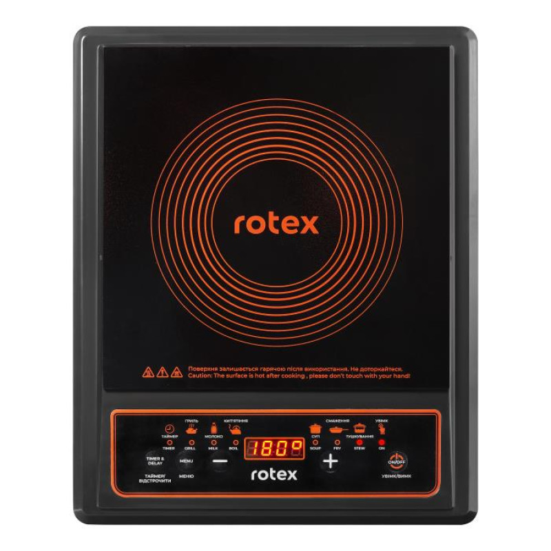 Плитка ROTEX RIO145-G (1400Вт, індукція)