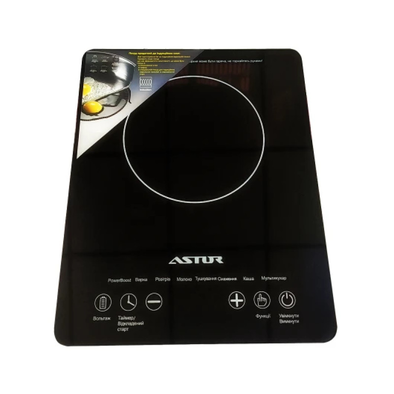 Плитка Astor IDC 22020 (2000Вт, індукція)