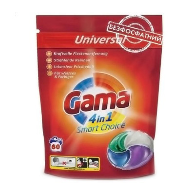 Прал.капсули Gama Universal 4в1 (60 шт) Іспанія