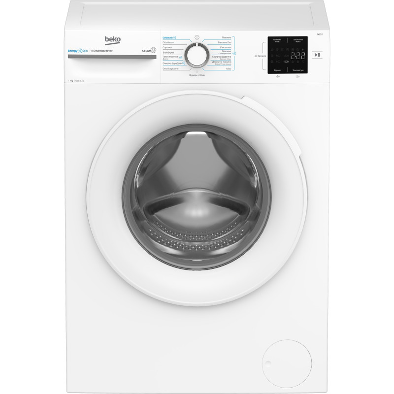 Пральна машина Beko BM1WFSU37233WW (7 кг, інвертор, пар)