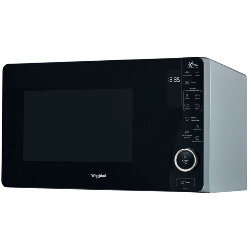 Мікрохвильова піч WHIRLPOOL  MWF 421 SL (25, гриль)