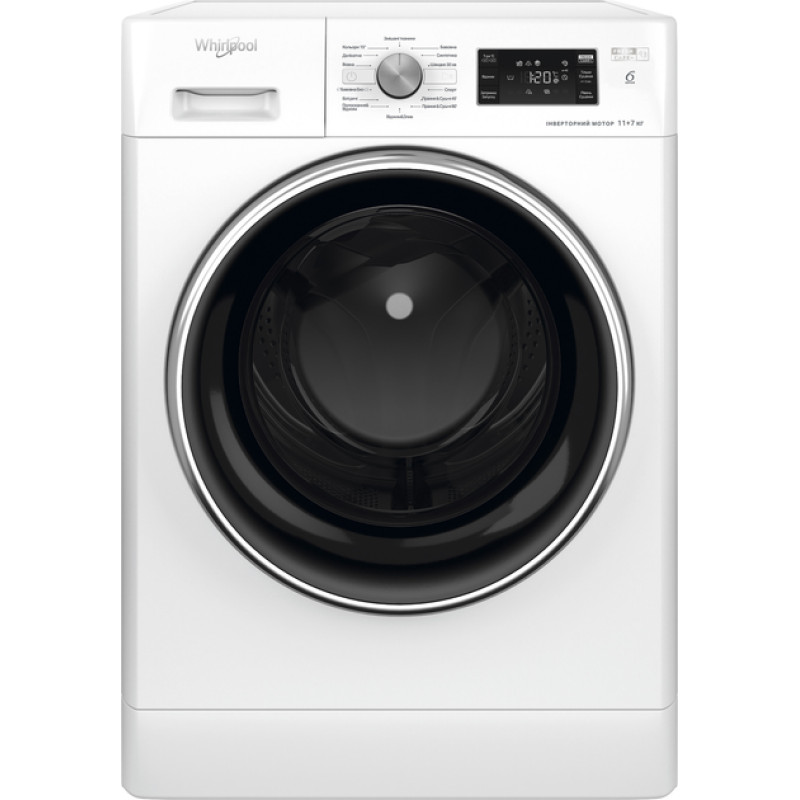 Прально-сушильна машина Whirlpool FFWDB 1176258 BCV