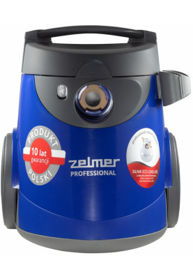 Порохотяг Zelmer ZVC 5105 B Professional (950 Вт,мішок)