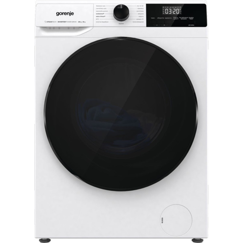 Прально-сушильна машина Gorenje WD2A164ADS/UA