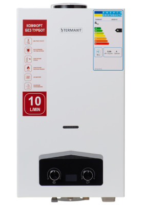 Газова колонка TERMAXIT JSD 20-A1 (біла)