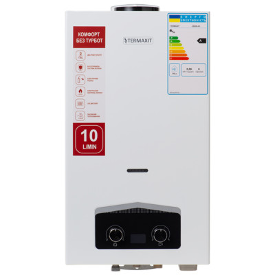 Газова колонка TERMAXIT JSD 20-A1 (біла)