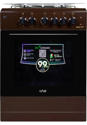 Плита комбінована ARTEL MILAGRO 10-E BROWN