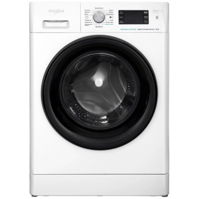 Пральна машина Whirlpool FFB 8248 BV UA