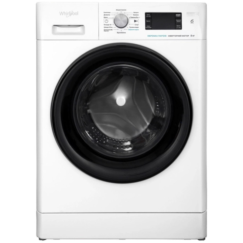 Пральна машина Whirlpool FFB 8248 BV UA