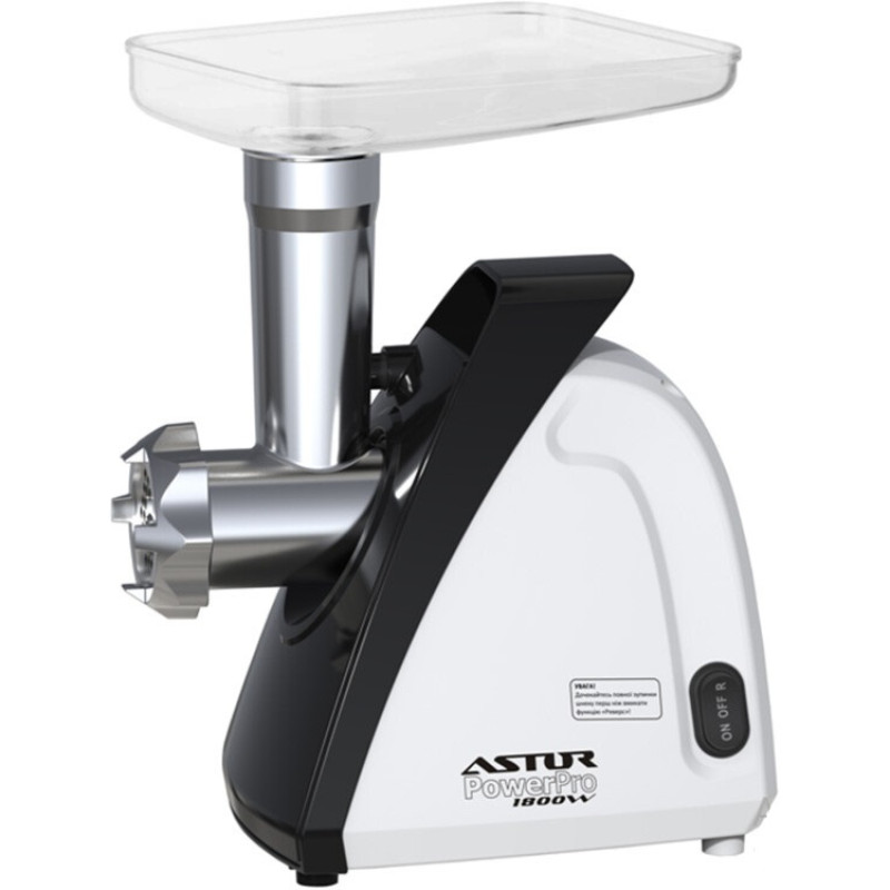 М`ясорубка Astor MG 2105 (1,8кВт) томатопрес