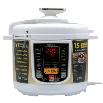 Мультиварка-скороварка Rotex REPC58-G