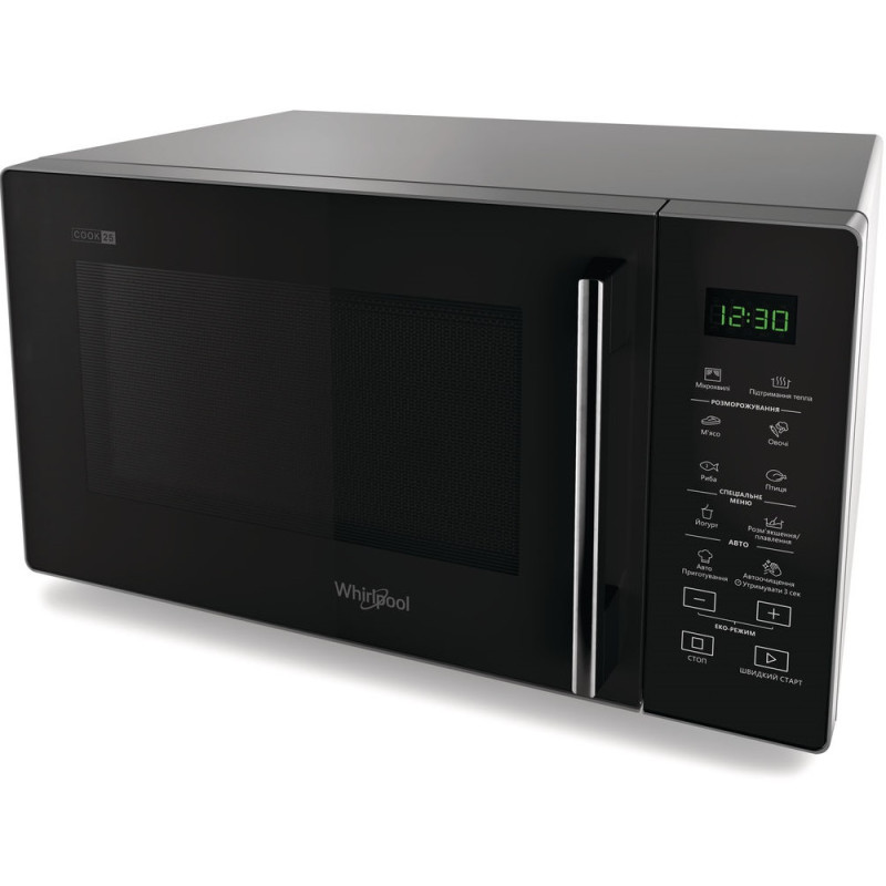 Мікрохвильова піч WHIRLPOOL MWP 251 SB