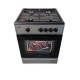 Плита газова CASTLE CG-50G (сіра/чорна) без кришки