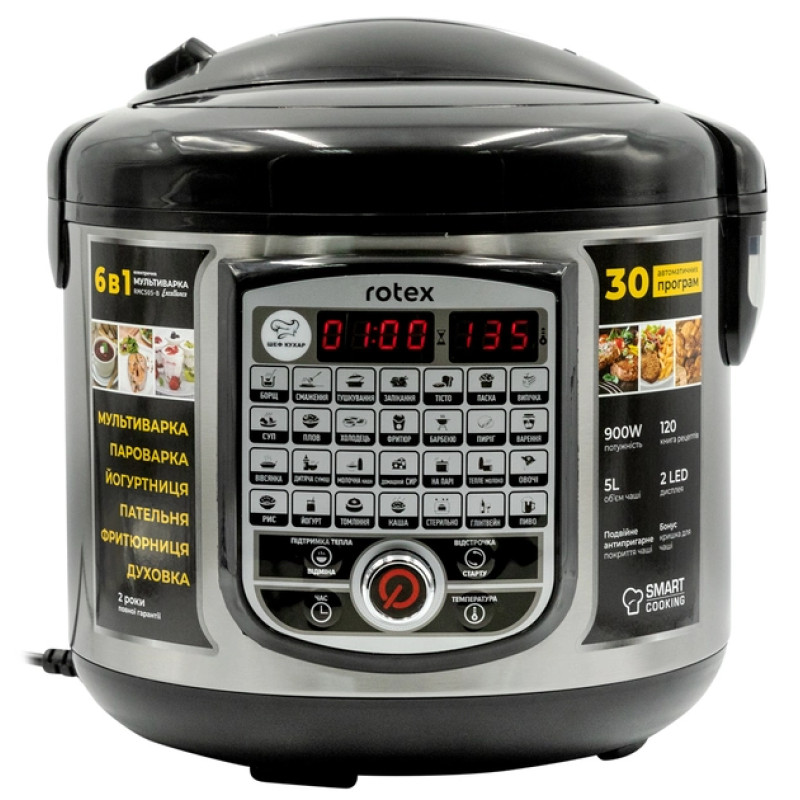 Мультиварка Rotex RMC505-B Excellence