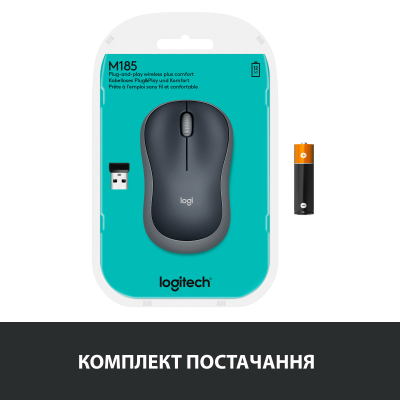 Мишка Logitech M185 Cordless (910-002238) Gray