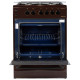 Плита газова ARTEL  APETITO 02-G BROWN