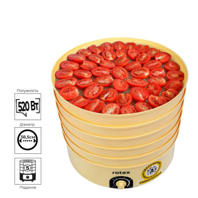 Сушарка для фруктів Rotex RD660-Y (+лоток для пастили)
