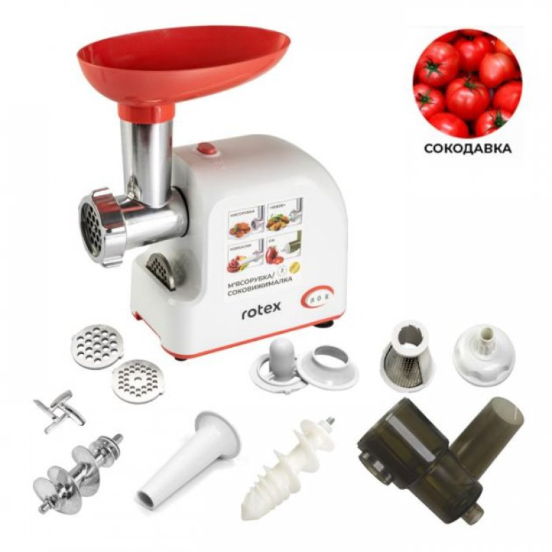 М`ясорубка Rotex RMG190-W Tomato Master томатопрес