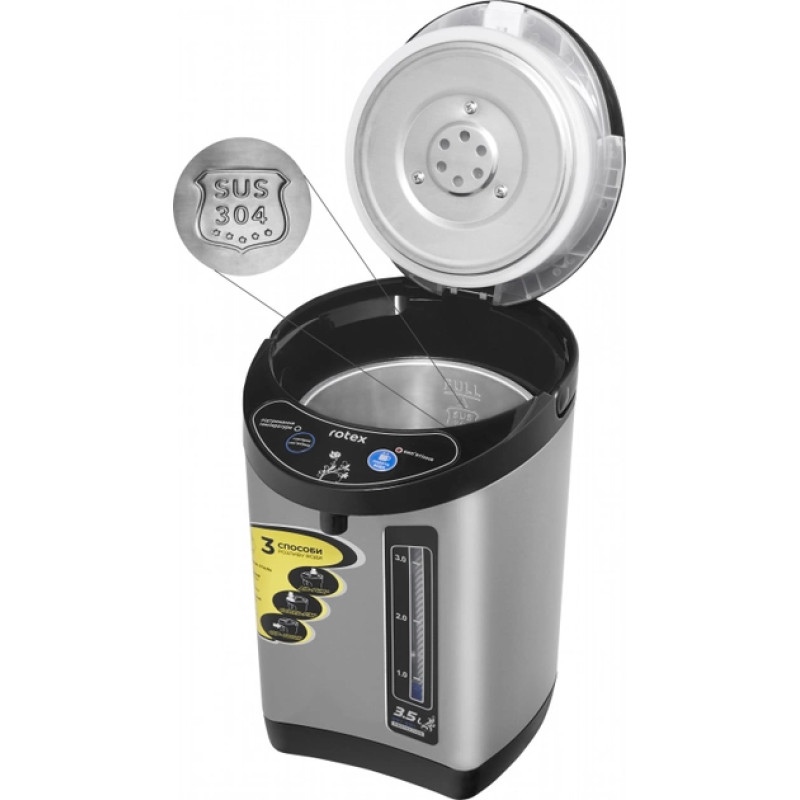 Термопот Rotex RTP352-S (800Вт, 3,5л)