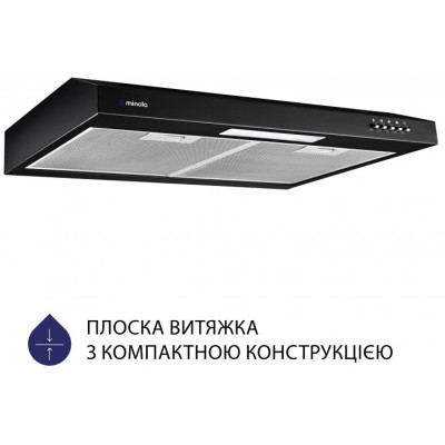 Витяжка Minola HPL 612 BL  (плоска)