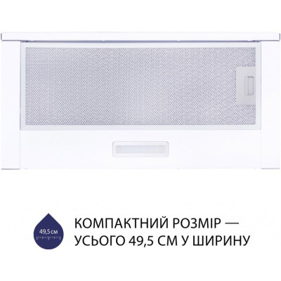 Витяжка Minola HTL 5714 WH 1100 LED (телескопічна)