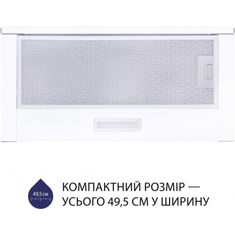 Витяжка Minola HTL 5714 WH 1100 LED (телескопічна)