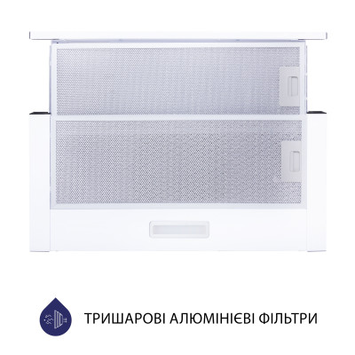 Витяжка Minola HTL 6614 WH 1000 LED (телескопічна)
