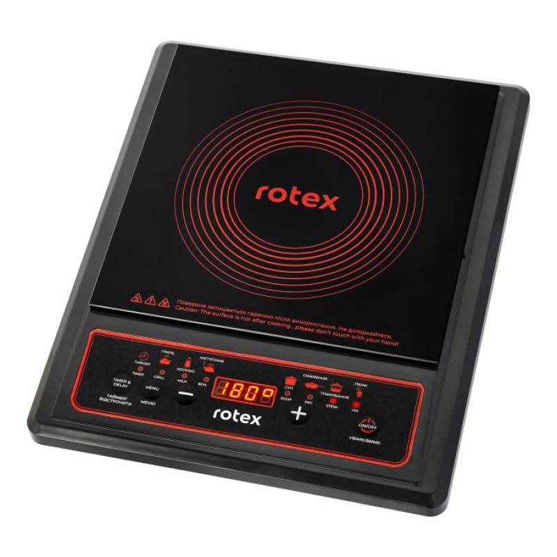 Плитка ROTEX RIO145-G (1400Вт, індукція)