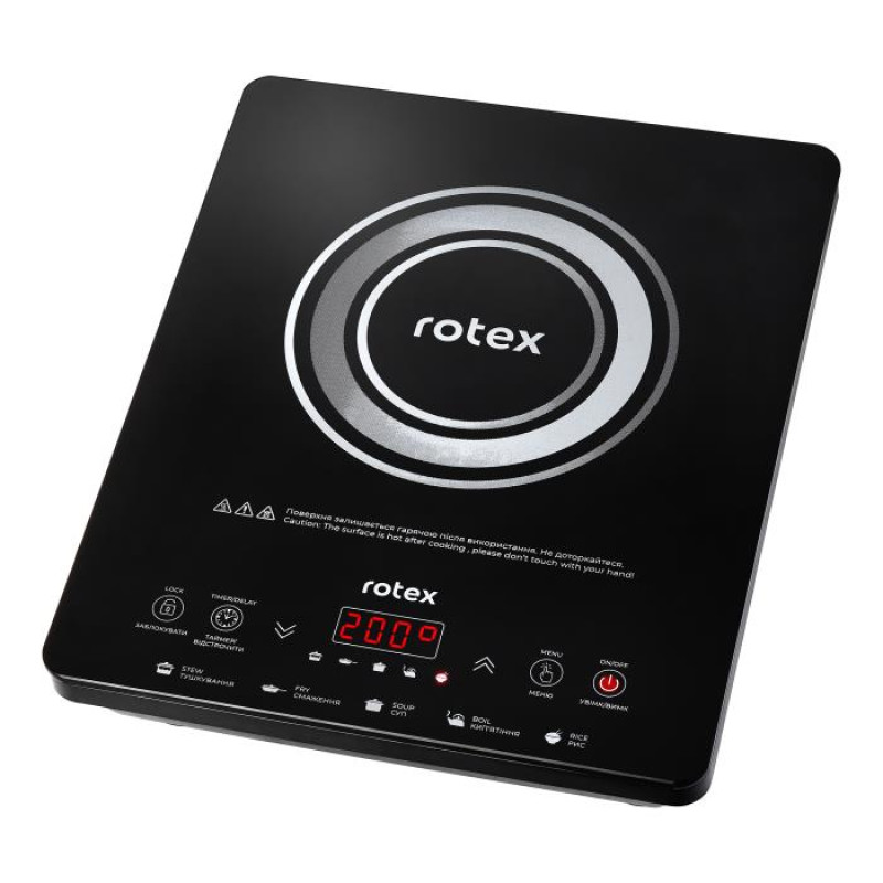 Плитка ROTEX RIO225-G (1400Вт, індукція)