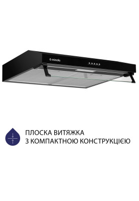 Витяжка Minola HPL 614 BL (плоска)