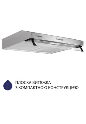 Витяжка Minola HPL 614 I (плоска)