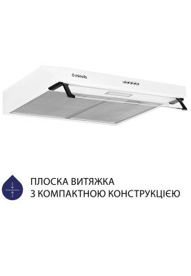 Витяжка Minola HPL 614 WH (плоска)