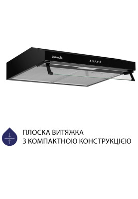 Витяжка Minola HPL 514 BL (плоска)