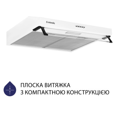 Витяжка Minola HPL 514 WH (плоска)