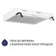 Витяжка Minola HPL 514 WH (плоска)