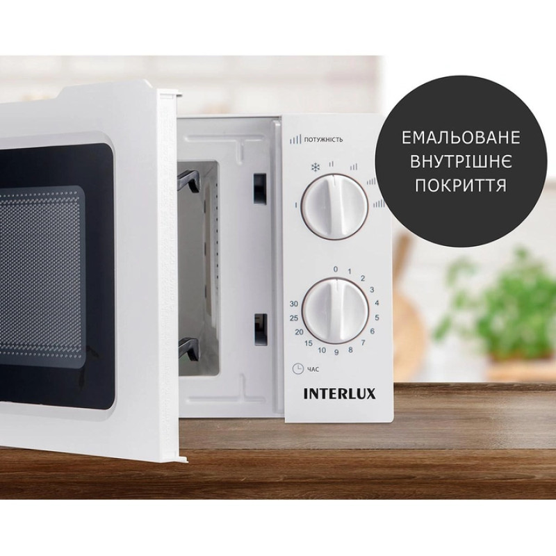 Мікрохвильова піч INTERLUX IMWO-8820SW