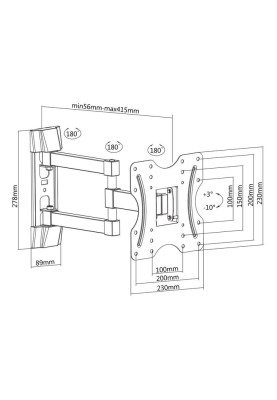 Кронштейн SATELIT 19-42PIVOT200A