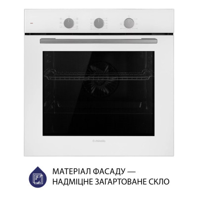 Духова шафа Minola EO 675 WH конвекція