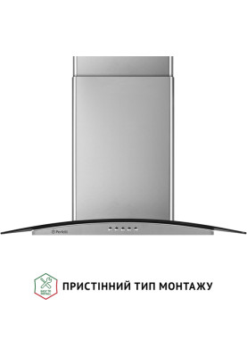 Витяжка Perfelli Grassi 6HMX INOX купольна зі склом
