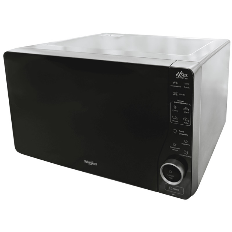 Мікрохвильова піч WHIRLPOOL  MWF 421 SL (25, гриль)