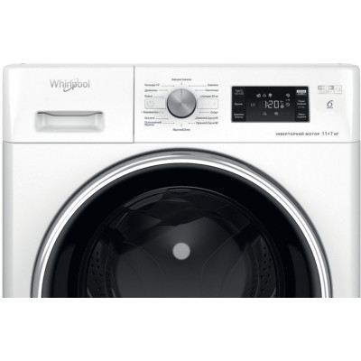 Прально-сушильна машина Whirlpool FFWDB 1176258 BCV