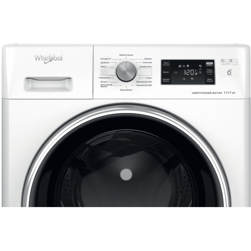 Прально-сушильна машина Whirlpool FFWDB 1176258 BCV