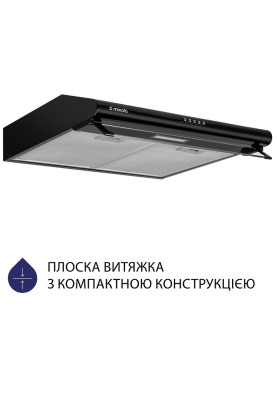Витяжка Minola HPL 615 BL (плоска)