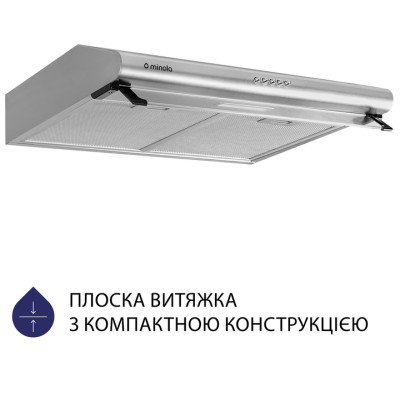 Витяжка Minola HPL 615 I (плоска)