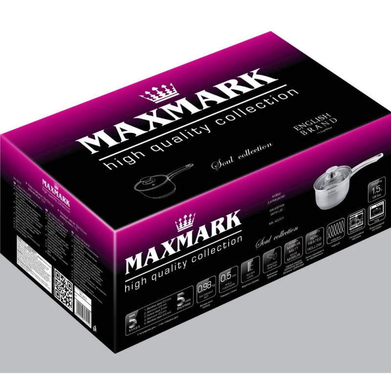 Ковш Maxmark MK-S3701 (1.5л, з кришкою)